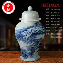 錢晶 個(gè)人 – 