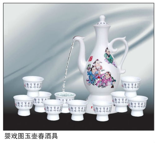 正德陶瓷自動(dòng)陶瓷酒具 開業(yè)慶典 具