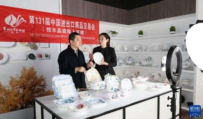 中國經濟面面觀:下行壓力下,經濟大局怎么看?