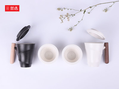 【 中國白·哲選 】波動·個人辦公杯 陶瓷產品 高溫燒制