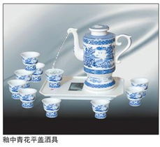 供應自動酒具 青花酒具 高檔禮品酒具廠家