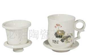 德化陶瓷辦公杯、茶葉罐、旅行茶具、玉瓷功夫茶具_世界工廠網中國產品信息庫