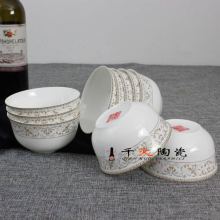  福建省德化縣文甄遠陶瓷有限責任公司 主營 陶瓷日用品,陶瓷工藝