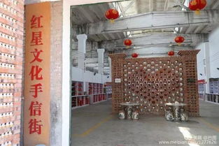 陶瓷廠改造的陶瓷文化園區(qū),洛陽宜陽縣紅星小鎮(zhèn)游記