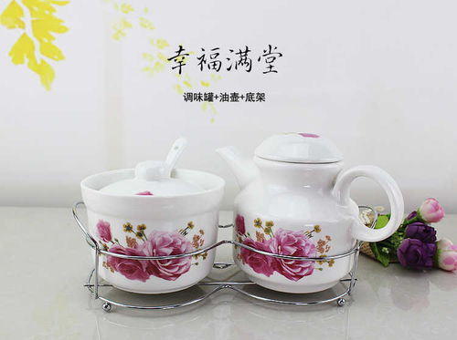 廚房餐廳用品陶瓷調味罐調料瓶罐盒鹽罐糖罐兩件套裝