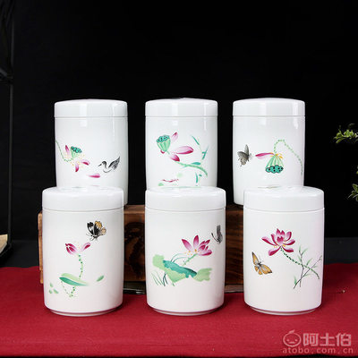 【星宇茶具廠家直銷陶瓷茶葉罐青花高白儲物直罐中號蜂蜜藥粉罐茶葉包裝盒ZS-078777個】德化縣星宇茶具研究所 - 產(chǎn)品庫