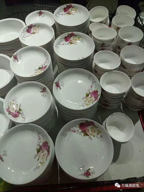 喜迎元旦推出超優(yōu)惠陶瓷產(chǎn)品