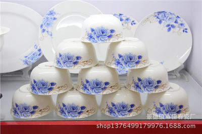 【陶瓷餐具廠貨批發(fā)56頭藍玫瑰】價格,廠家,圖片,餐具套裝,景德鎮(zhèn)市佳容瓷廠-